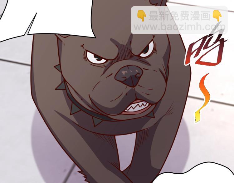 第34话 驯服(1/3)-第36话