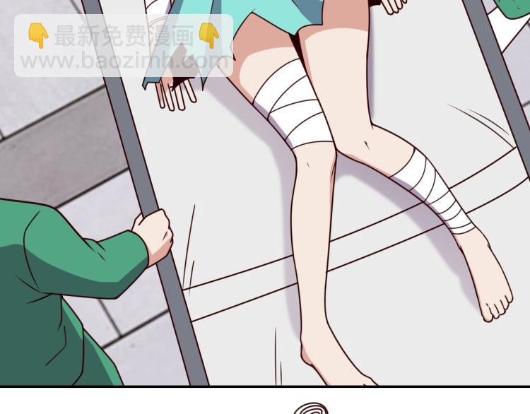 第34话 驯服(1/3)-第36话