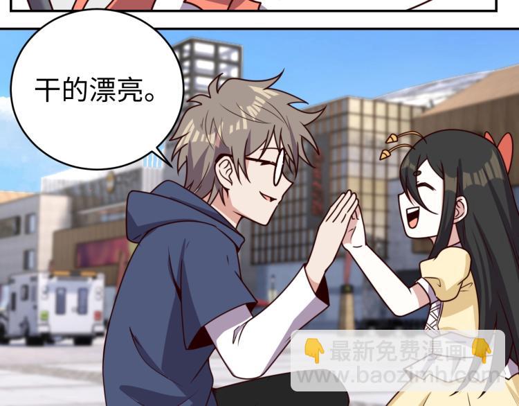 第34话 驯服(1/3)-第36话