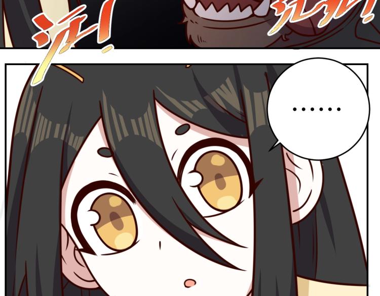 第34话 驯服(1/3)-第36话