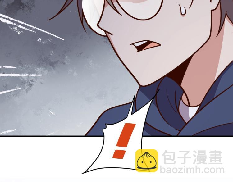 第36话 危险(1/4)-第38话