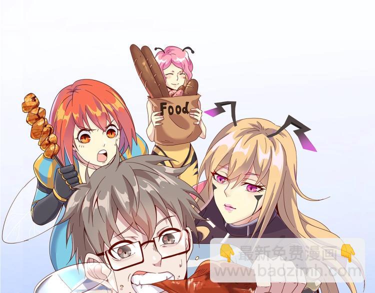 第36话 危险(1/4)-第38话