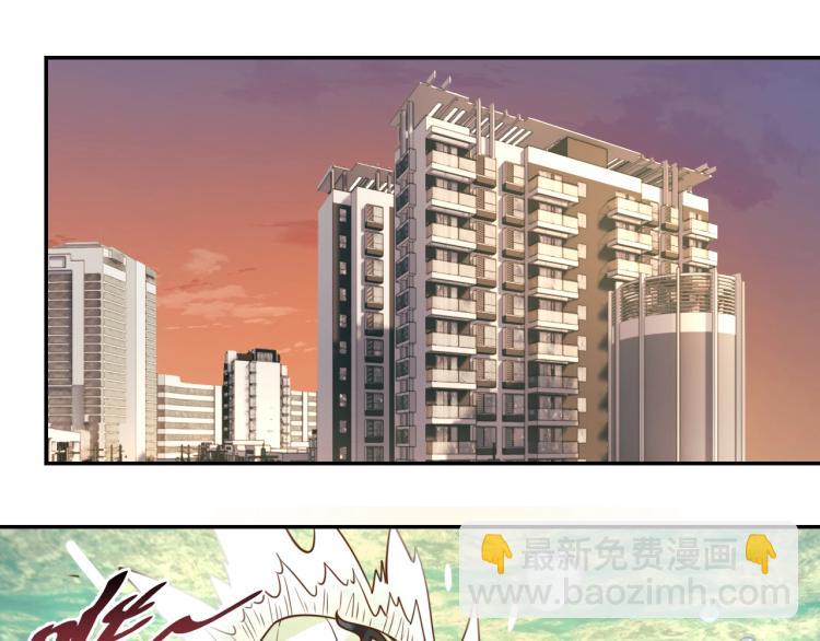 第36话 危险(1/4)-第38话