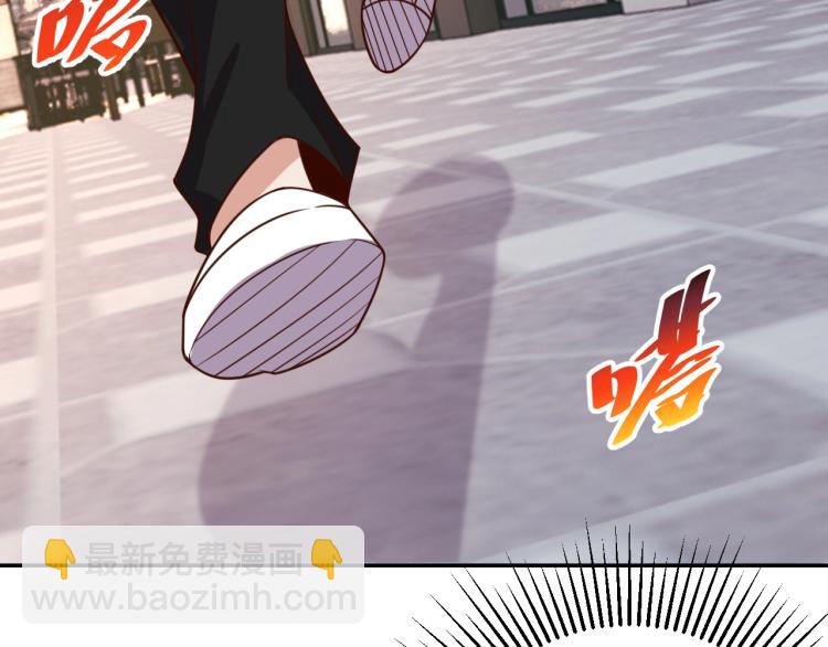 第36话 危险(1/4)-第38话