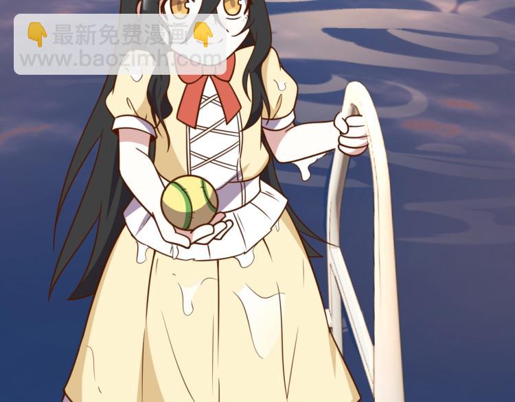 第36话 危险(1/4)-第38话