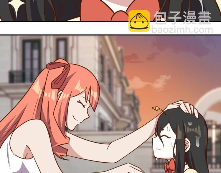 第36话 危险(1/4)-第38话