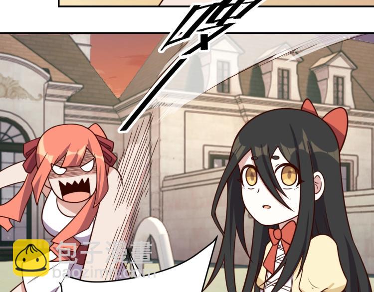 第36话 危险(1/4)-第38话