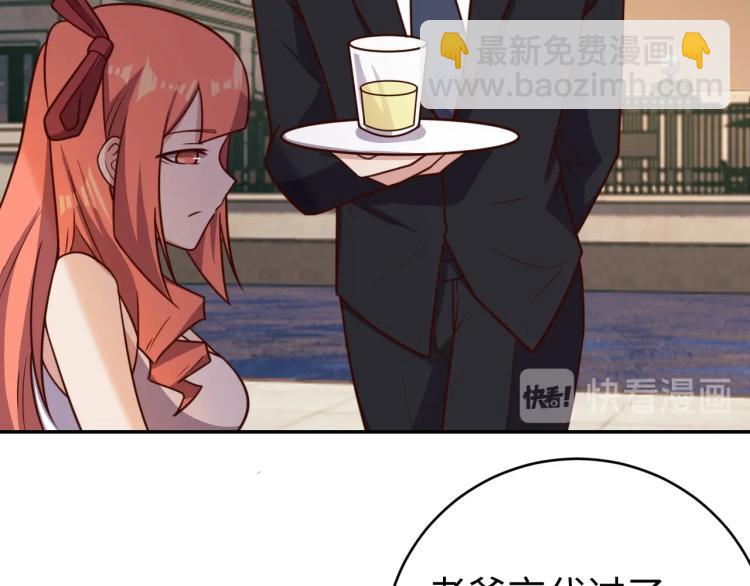 第36话 危险(1/4)-第38话