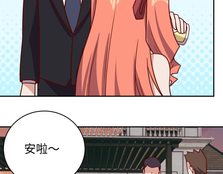 第36话 危险(1/4)-第38话