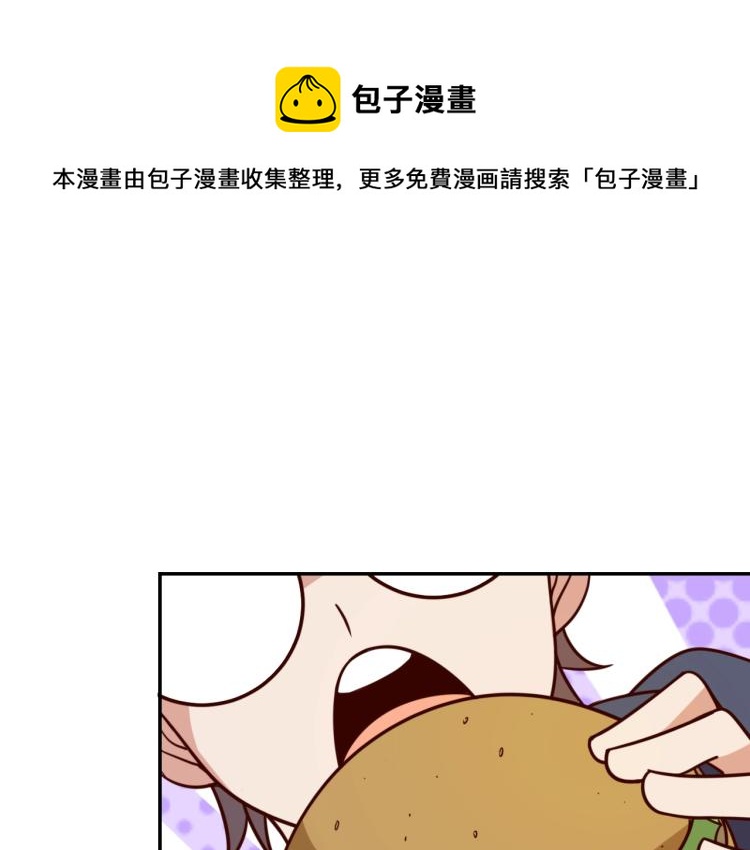 第 38话 引导者(1/3)-第40话