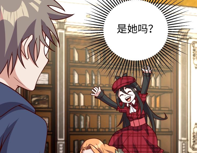 第 38话 引导者(1/3)-第40话