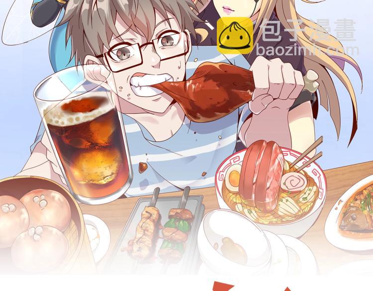 第 38话 引导者(1/3)-第40话