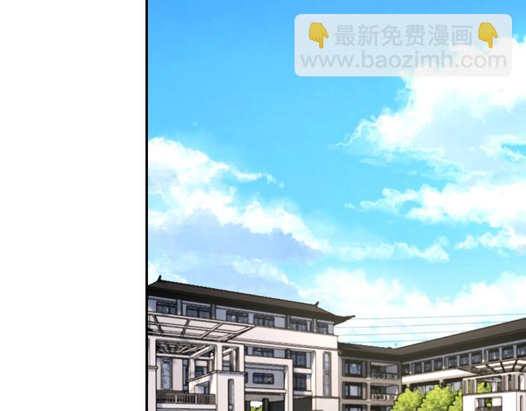 第 38话 引导者(1/3)-第40话