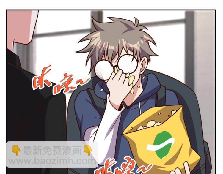 第 38话 引导者(1/3)-第40话