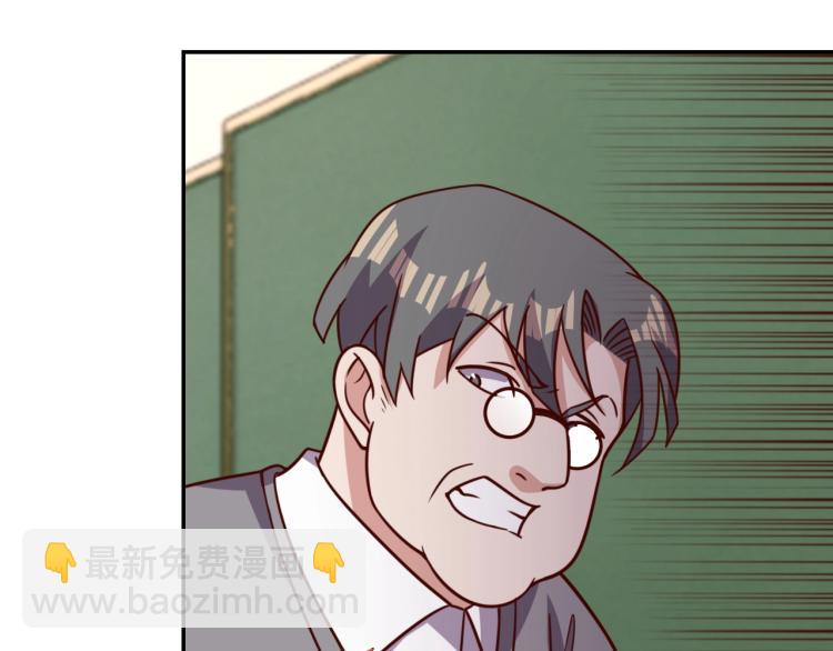 第 38话 引导者(1/3)-第40话