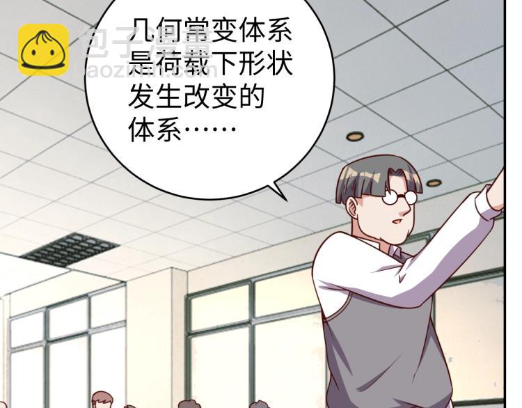 第 38话 引导者(1/3)-第40话