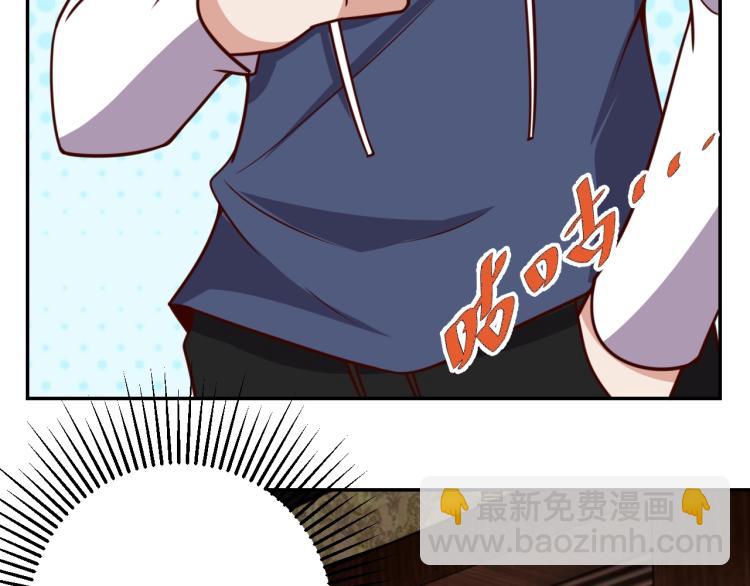 第 38话 引导者(1/3)-第40话