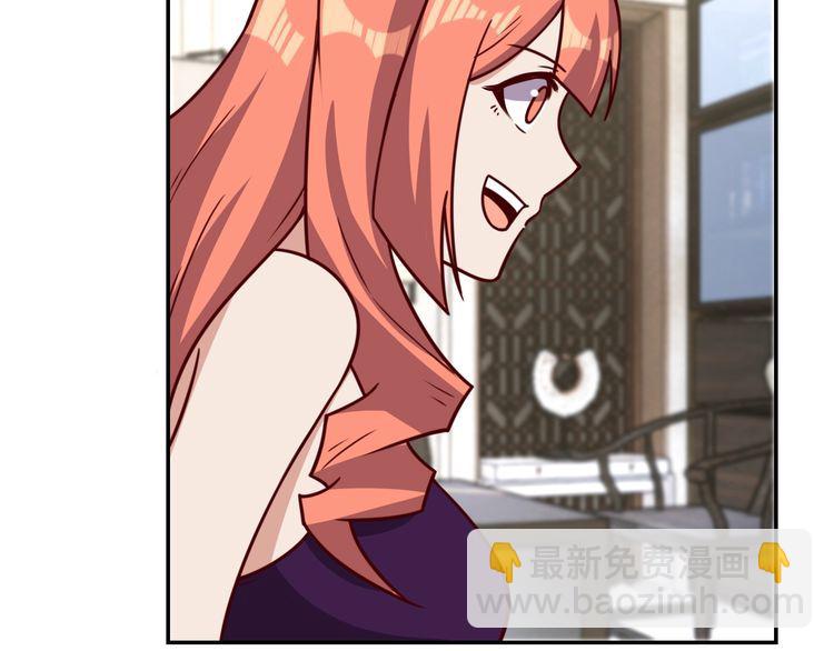 第40话 吃官司(1/3)-第42话