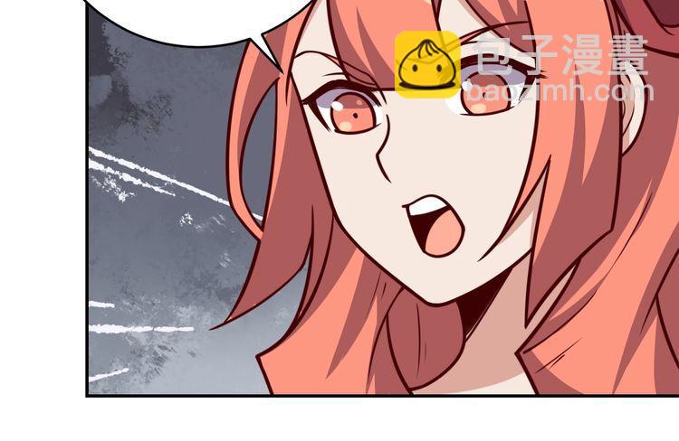 第40话 吃官司(1/3)-第42话