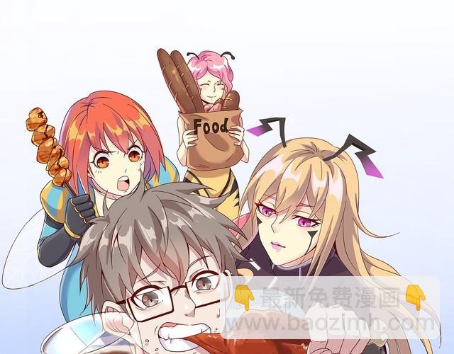 第40话 吃官司(1/3)-第42话