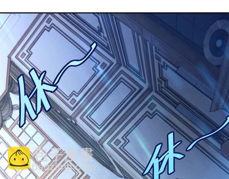 第40话 吃官司(1/3)-第42话