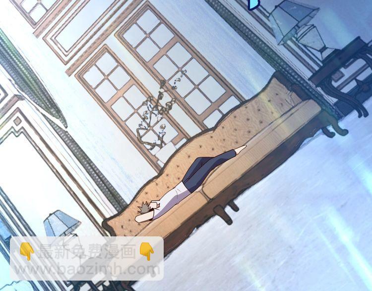 第40话 吃官司(1/3)-第42话