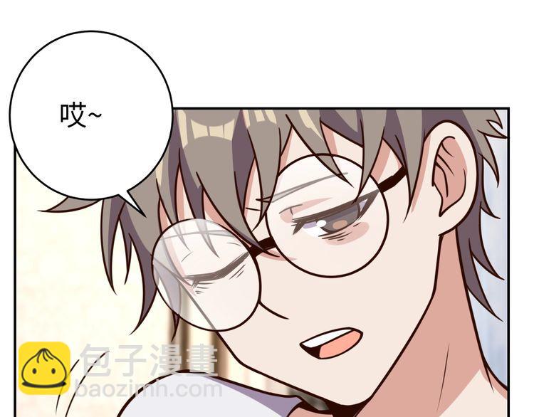 第40话 吃官司(1/3)-第42话