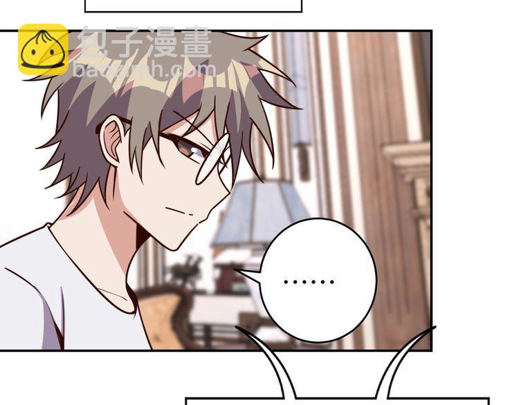 第40话 吃官司(1/3)-第42话