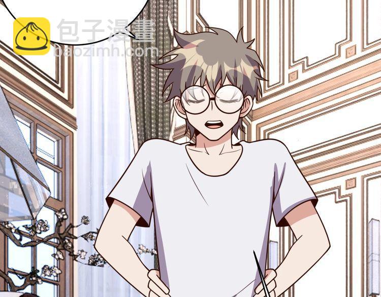 第40话 吃官司(1/3)-第42话