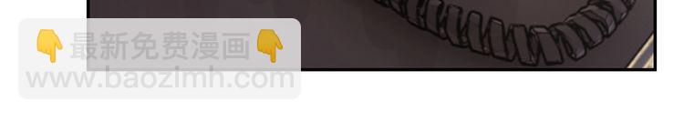 第40话 吃官司(1/3)-第42话