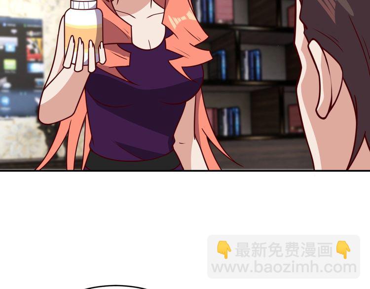 第40话 吃官司(1/3)-第42话