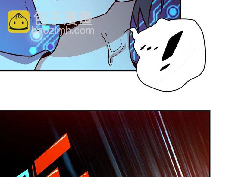 第42话 二次升级(1/3)-第44话