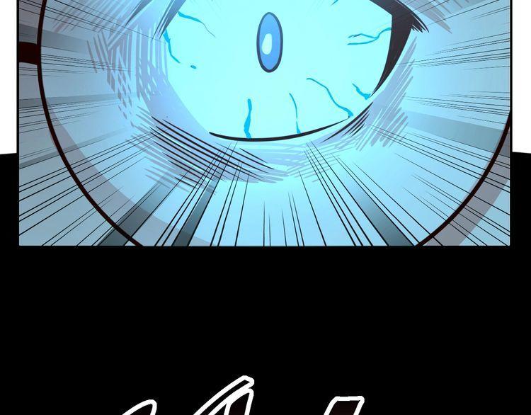 第42话 二次升级(1/3)-第44话