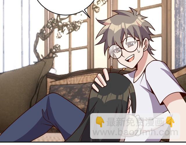 第42话 二次升级(1/3)-第44话