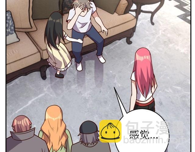 第42话 二次升级(1/3)-第44话