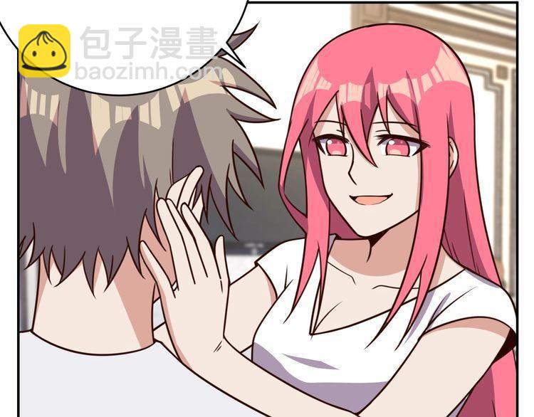 第42话 二次升级(1/3)-第44话