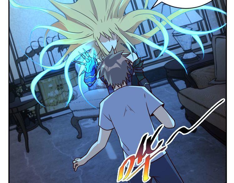 第42话 二次升级(1/3)-第44话