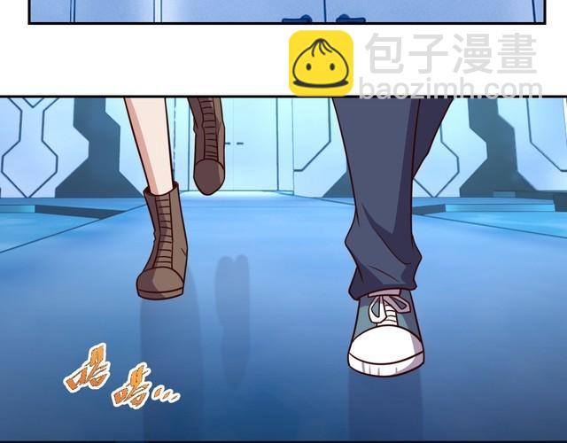 第44话 虫母(1/2)-第46话