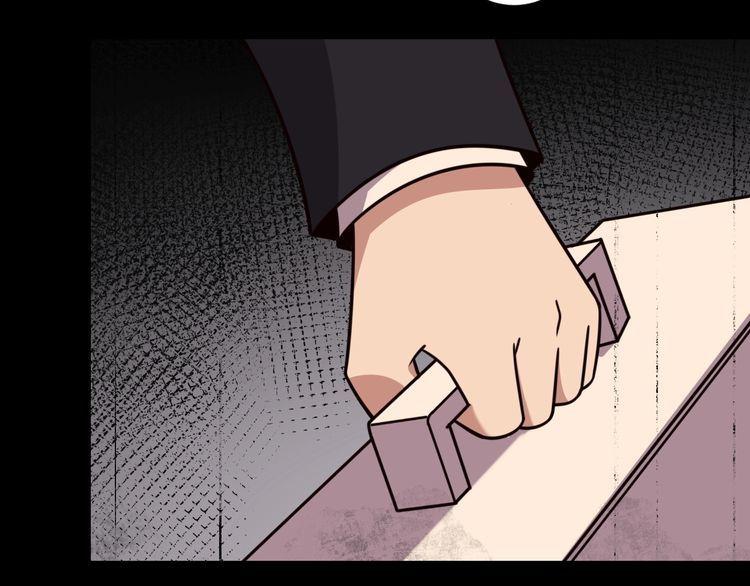 第46话 辣手虫女(1/3)-第48话