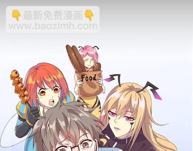 第46话 辣手虫女(1/3)-第48话