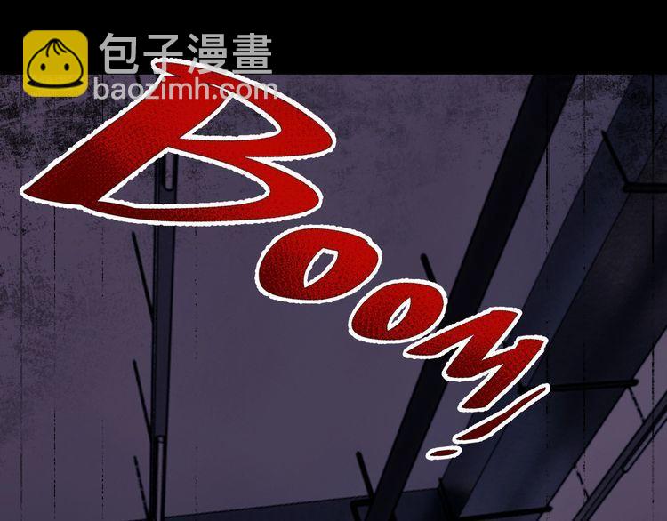 第46话 辣手虫女(1/3)-第48话