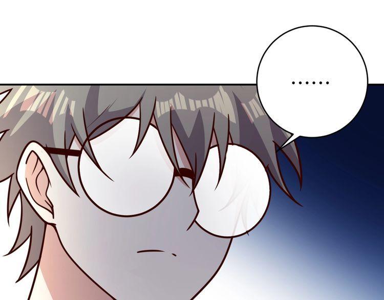 第48话 无畏铠甲(1/3)-第50话