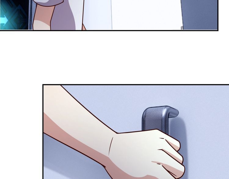 第48话 无畏铠甲(1/3)-第50话