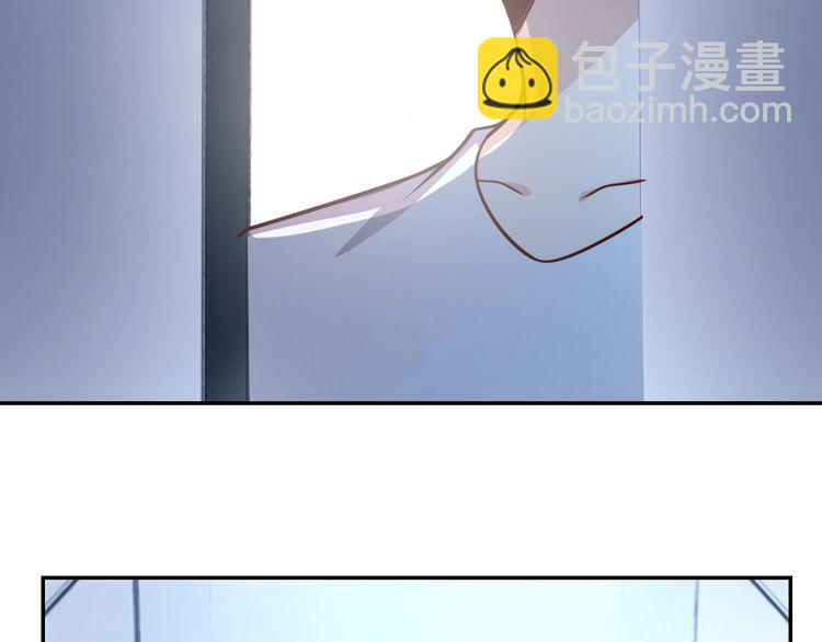 第48话 无畏铠甲(1/3)-第50话