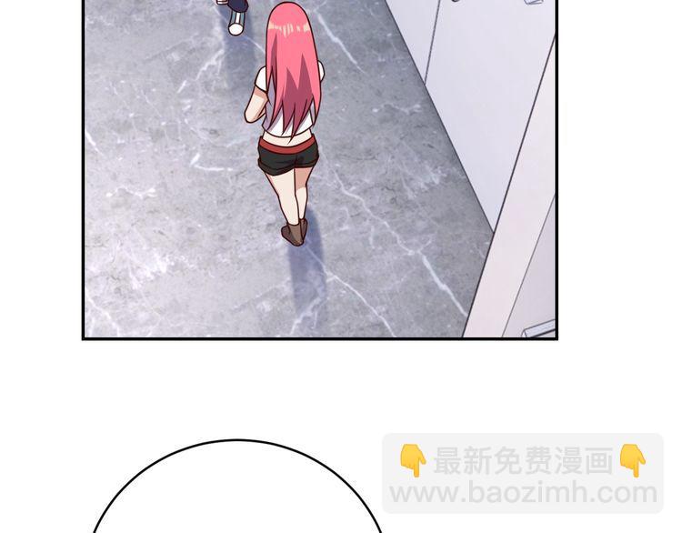 第48话 无畏铠甲(1/3)-第50话