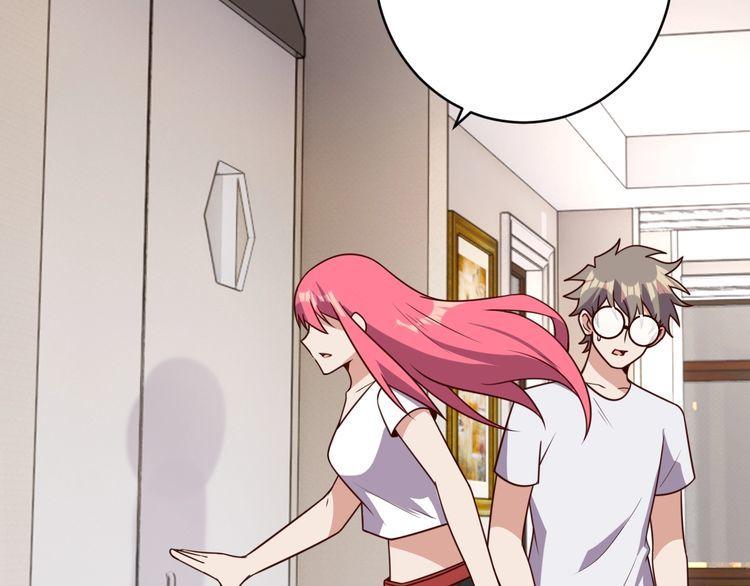 第48话 无畏铠甲(1/3)-第50话