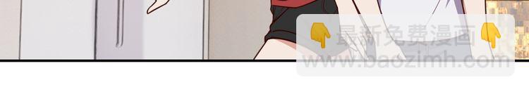 第48话 无畏铠甲(1/3)-第50话