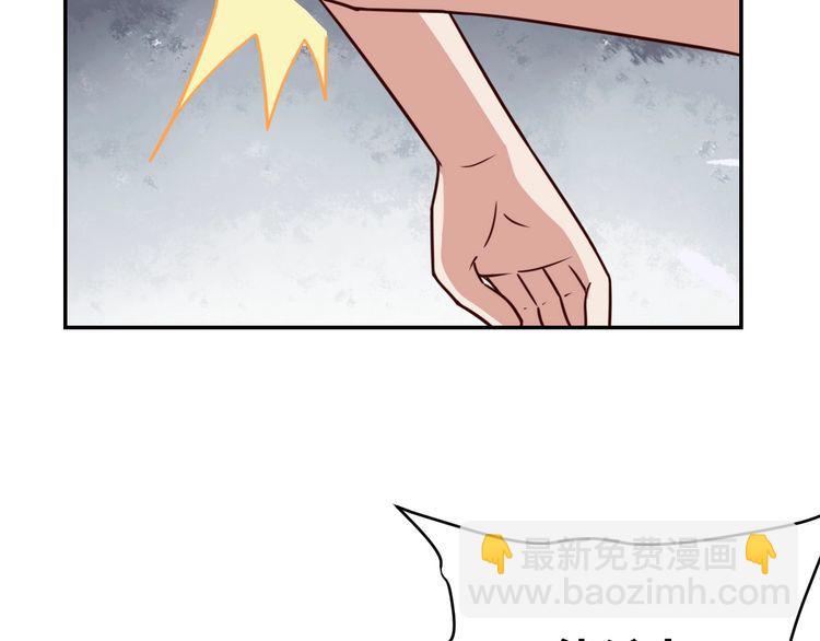 第48话 无畏铠甲(1/3)-第50话