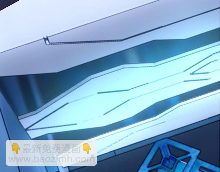 第48话 无畏铠甲(1/3)-第50话