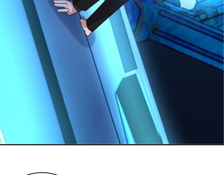 第48话 无畏铠甲(1/3)-第50话